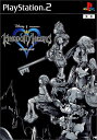 【クーポン配布中】 KINGDOM HEARTS(キングダム ハーツ)