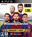 【クーポン配布中】 ウイニングイレブン2017 KONAMI THE BEST - PS3