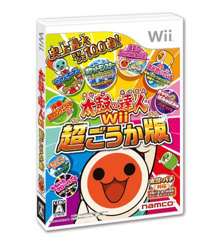 太鼓の達人Wii 超ごうか版 【クーポン配布中】 太鼓の達人Wii 超ごうか版 (ソフト単品版)