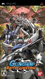 【クーポン配布中】 ガンダムバトルユニバース - PSP