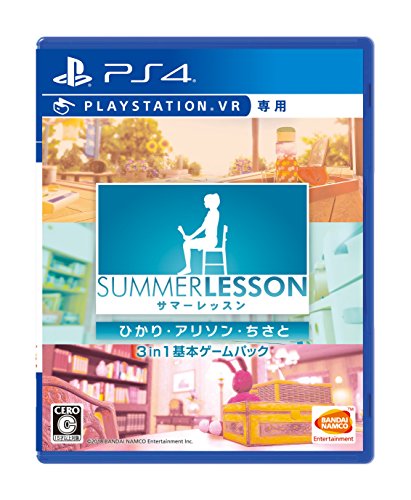 ڥݥ PS4ۥޡå:Ҥꡦ꥽󡦤 3 in 1 ܥѥå