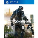 【クーポン配布中】 Crysis Remastered Trilogy - PS4