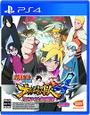 【クーポン配布中】 NARUTO-ナルト- 疾風伝 ナルティメットストーム4 ROAD TO BORUTO - PS4