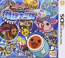 【クーポン配布中】 太鼓の達人 どんとかつの時空大冒険 - 3DS