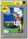 【クーポン配布中】 みんなのGOLF4 PlayStation 2 the Best