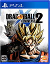 【クーポン配布中】 ドラゴンボール ゼノバース2 - PS4