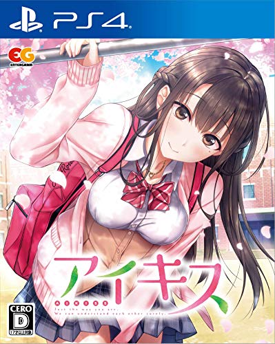 【クーポン配布中】 アイキス - PS4 【クーポン配布中】 アイキス - PS4