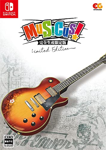 【クーポン配布中】 MUSICUS 完全生産限定版 - Switch (【特典】すめらぎ琥珀先生描き下ろしB2サイズタペストリー Dr.Flow