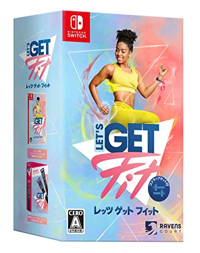 【クーポン配布中】 Let 039 s Get Fit (ストラップ付き(腕用 足用 各1本) 同梱)