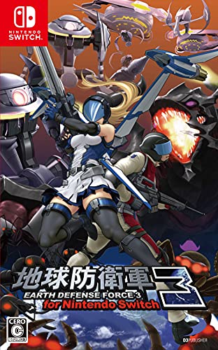 ڥݥ ϵɱҷ3 for Nintendo Switch -Switch