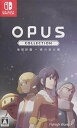 ・Edition:Amazon限定無し・Switchで好セールスを果たした「OPUS-地球計画」「OPUS-魂の架け橋」がセットになって、「OPUSコレクション 地球計画+魂の架け橋」として発売・パッケージ特典として、36曲のサウンドトラックをダウンロードできる特典コードを封入。小さなロボット「OP1414-エム」が望遠鏡を使って神話の故郷「地球」を探す物語を楽しむ宇宙探索アドベンチャーゲームです。 人類は再び自分の故郷へ帰る為に、「地球」探しの旅に出た。 宇宙船OPUS号は、あなたを様々な銀河を巡る広大な旅の始まりへと導く。 長い旅の果てに、OPUS号のメンバーが見たものとは TGS2016「センス・オブ・ワンダーナイト」ベスト8選考作品。 宇宙を駆けるロマンと感動のストーリーによる相乗効果は、 まるで1本の短編小説を見た後のような満足感を、あなたにお届けします。 終末を迎えた世界で、星を歩き、宇宙を想う、探索アドベンチャー! 銀河信仰に支えられた時代、人類は星の高さに憧れ、宇宙の果てに有る故郷へとロケットを打ち上げた。さあ、荒廃した、全てが思い出となった世界で、様々な道具やパーツを探し出し、ロケットを完成させて、打ち上げるのだ。この終末の先に、希望があると信じて! 型番 : HAC-P-AREPA