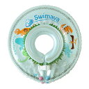 【クーポン配布中】 Swimava うきわ首リング(ディーノ) SW120DS(3)