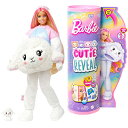 【クーポン配布中】 バービー(Barbie) キュートアップ! きぐるみバービー ひつじ 【着せ替え人形】【ドール&アクセサリー】 【3才~】 H