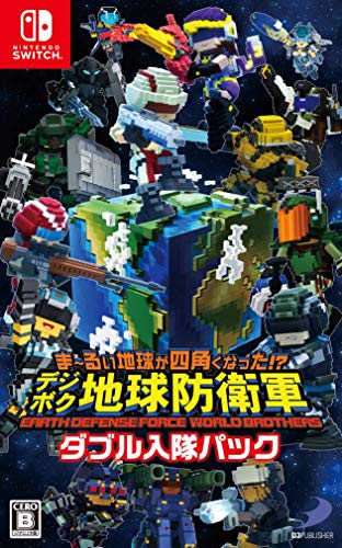 ڥݥ ~뤤ϵ夬ͳѤʤä?ǥܥϵɱҷ EARTH DEFENSE FORCE WORLD BROTHERS ...