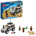 【クーポン配布中】 レゴ(LEGO) シティ サファリのオフローダー 60267(3)
