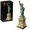 【クーポン配布中】 レゴ(LEGO)アーキテクチャー 自由の女神 21042