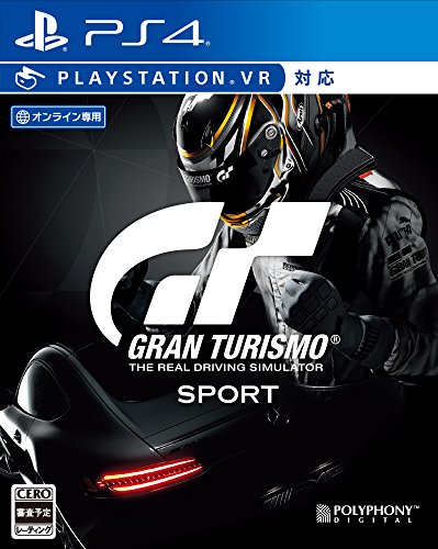 【クーポン配布中】 グランツーリスモSPORT リミテッドエディション 【早期購入特典】ボーナスカーパック (3台) DLCコード封入 - PS4