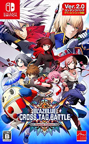【クーポン配布中】 BLAZBLUE CROSS TAG BATTLE Special Edition - Switch