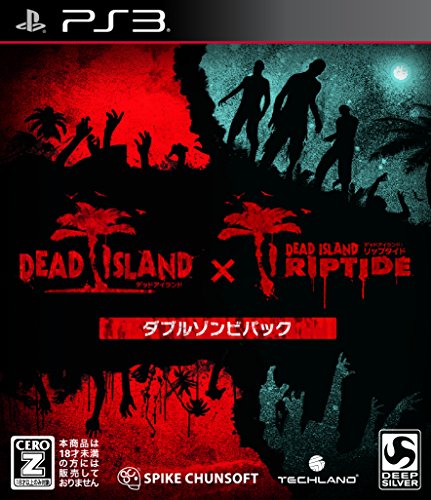 ڥݥ ǥåɥ:֥륾ӥѥå - PS3