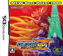 【クーポン配布中】 ロックマン ゼロ コレクションNEW Best Price! 2000