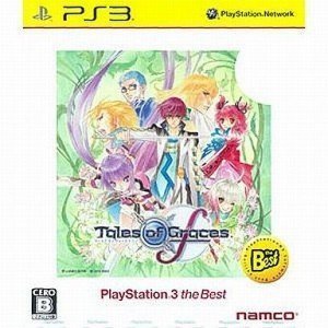 【クーポン配布中】 テイルズ オブ グレイセス エフ PlayStation3 the Best 【クーポン配布中】 テイルズ オブ グレイセス エフ PlayStation3 the Best