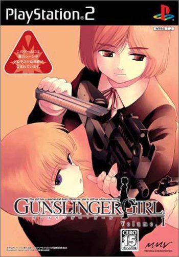 yN[|zzz GUNSLINGERGIRL VOL.1