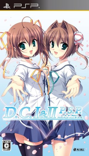 【クーポン配布中】 D.C.I&II P.S.P. ~ダ・カーポI&II~プラスシチュエーションポータブル(通常版) - PSP