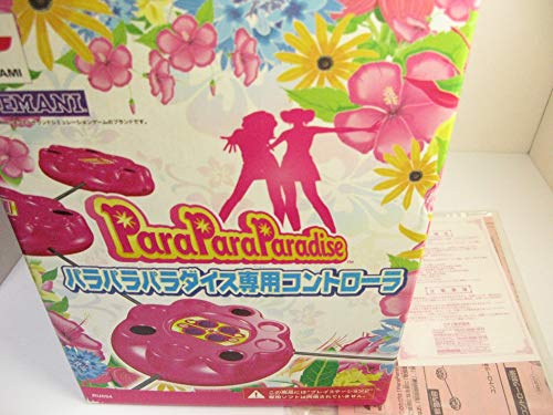 【クーポン配布中】 ParaPara Paradise 専用コントローラー