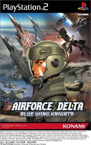 yN[|zzz Airforce Delta ~Blue Wing Knight~