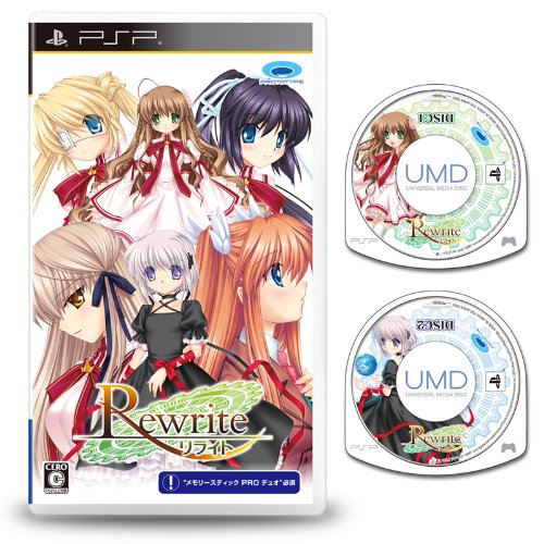 【クーポン配布中】 Rewrite - PSP