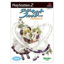 【クーポン配布中】 デ・ジ・キャラットファンタジーエクセレント (アニメDVD同梱版)