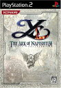 【クーポン配布中】 イース -ナピシュテムの匣- 通常版(初回生産版)