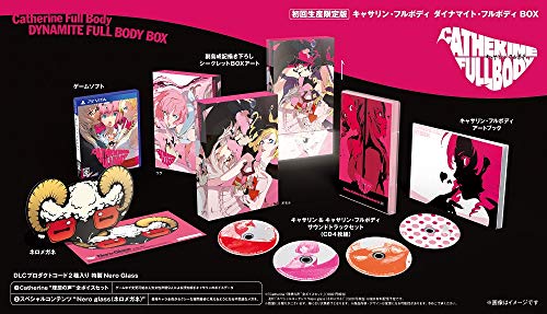 【クーポン配布中】 キャサリン・フルボディ ダイナマイト・フルボディ BOX 【限定版同梱物】副島成記描き下ろしイラストを使用したギミックスリーブ 【クーポン配布中】 キャサリン・フルボディ ダイナマイト・フルボディ BOX 【限定版同梱物】副島成記描き下ろしイラストを使用したギミックスリーブ