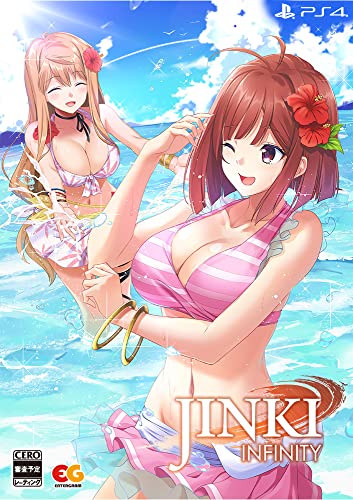 【クーポン配布中】 JINKI -Infinity- 完全生産限定版 -PS4 【特典】B2タペストリー、オリジナルサウンドトラック、アクリルキー