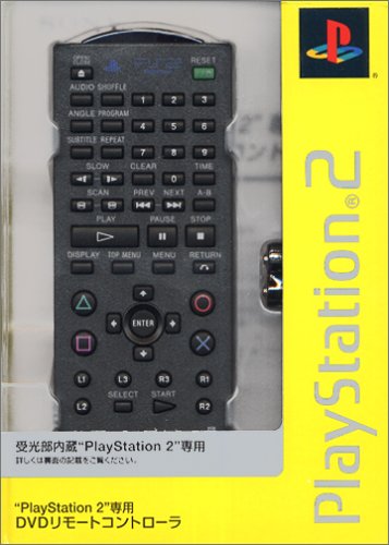 Amazonより PlayStation2の型番「SCPH-50000」と同時に発売された、PlayStation2専用DVDリモートコントローラ。追加機能として、リモートコントローラからのPS2本体の電源のオン、スタンバイ、リセットの操作や、ディスクトレイの開閉操作が可能になっている。これらの機能は、SCPH-50000にリモートコントローラ受光部が内蔵されたために可能となった特有のもので、SCPH-39000以前の型番のPS2本体には対応していないので注意してほしい。 このほか、DVDリモートコントローラでできる便利な機能として、好きな順で再生するプログラム再生、順不同に再生するシャッフル再生、繰り返し再生するリピート再生、再生したい部分だけを繰り返すリピート、また、スロー再生、早送り・巻戻しの速度調節（3段階）や再生中の経過時間等の表示などがある。 これら再生機能に追加して、PS2本体の操作もリモートコントロール可能であれば、まさにテレビのリモコン感覚で気軽にDVDを鑑賞できるだろう。DVD操作だけでなく、PS2をもっと便利に使うための拡張ツールである。（江口謙信） 商品説明Amazonより PlayStation2の型番「SCPH-50000」と同時に発売された、PlayStation2専用DVDリモートコントローラ。追加機能として、リモートコントローラからのPS2本体の電源のオン、スタンバイ、リセットの操作や、ディスクトレイの開閉操作が可能になっている。これらの機能は、SCPH-50000にリモートコントローラ受光部が内蔵されたために可能となった特有のもので、SCPH-39000以前の型番のPS2本体には対応していないので注意してほしい。 このほか、DVDリモートコントローラでできる便利な機能として、好きな順で再生するプログラム再生、順不同に再生するシャッフル再生、繰り返し再生するリピート再生、再生したい部分だけを繰り返すリピート、また、スロー再生、早送り・巻戻しの速度調節（3段階）や再生中の経過時間等の表示などがある。 これら再生機能に追加して、PS2本体の操作もリモートコントロール可能であれば、まさにテレビのリモコン感覚で気軽にDVDを鑑賞できるだろう。DVD操作だけでなく、PS2をもっと便利に使うための拡張ツールである。（江口謙信） 商品説明 ※ 本商品は、型番「SCPH-50000」をご使用のお客様向けです。「SCPH-50000」でご利用いただくことで、リモートコントローラを使っての電源のオン／スタンバイ／リセットとディスクトレイの開閉操作が可能です。