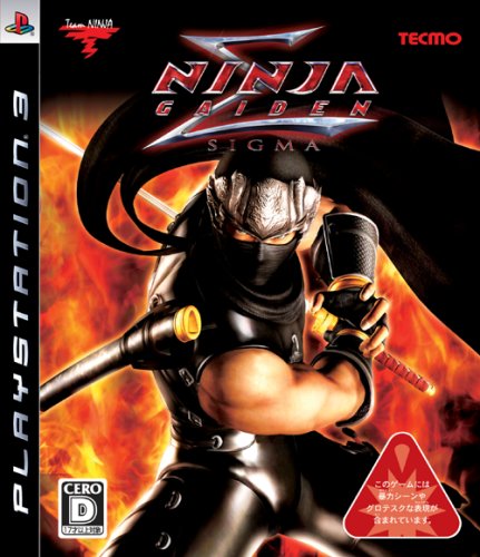 【クーポン配布中】 NINJA GAIDEN Σ(ニンジャ ガイデン シグマ) - PS3