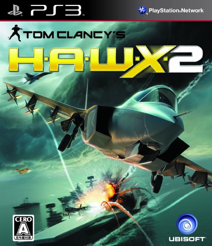 【クーポン配布中】 H.A.W.X.2 - PS3 【クーポン配布中】 H.A.W.X.2 - PS3