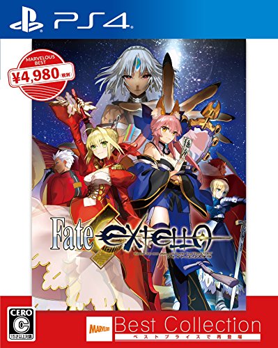 ڥݥ Fate/EXTELLA Best Collection - PS4