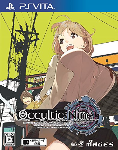 【クーポン配布中】 OCCULTIC NINE - PSVita