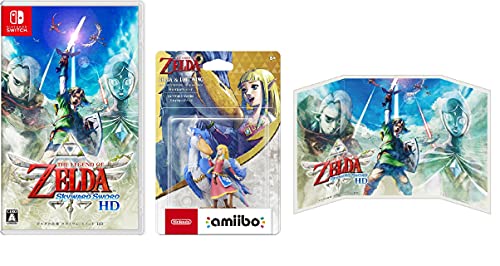【クーポン配布中】 ゼルダの伝説 スカイウォードソード HD -Switch + amiibo ゼルダ&ロフトバード【スカイウォードソード】 (【