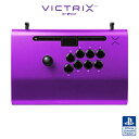 【クーポン配布中】 Victrix アケコンVictrix by PDP Pro FS Arcade Fight Stick for PlaySt