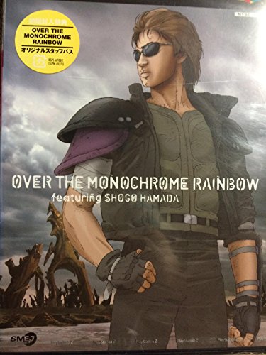 【クーポン配布中】 OVER THE MONOCHROME RAINBOW featuring SHOGO HAMADA [PS2] (輸入版)