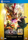 【クーポン配布中】 討鬼伝 極 TREASURE BOX :初回特典同梱 - PS Vita