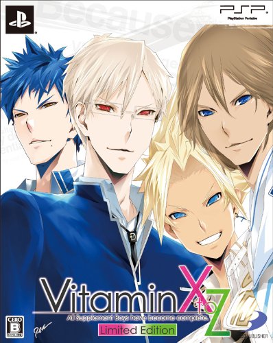 ڥݥ Vitamin XtoZ Limited Edition - PSP