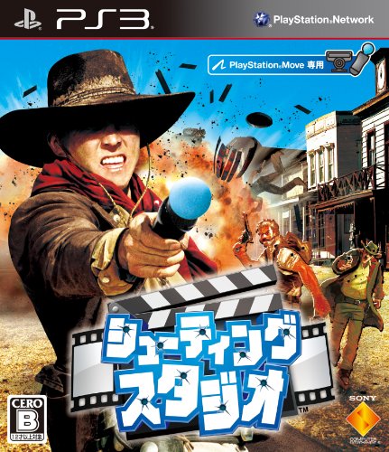ڥݥ 塼ƥ󥰥 - PS3