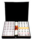 【クーポン配布中】 麻雀牌セット・龍(RON)マージャンパイ 麻雀ゲーム コンパクト イベント パーティ 旅行 アウトドア RON 家庭用 ゲーム
