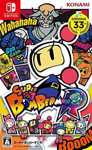 【クーポン配布中】 スーパーボンバーマンR - Switch 【クーポン配布中】 スーパーボンバーマンR - Switch