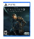 【クーポン配布中】 The Callisto Protocol Standard Edition（輸入版：北米）‐ PS5