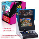 ・ブラック NEOGEO Mini International Mini・・Size:NEOGEO Mini InternationalColor:ブラック・??【クラシックを顧みる＆40本のゲーム】ネオジオミニは、追加のハードウェアやソフトウェアを必要とせず、ゲームを楽しむことができます。 NEOGEO Mini International Editionは格闘類「The King of Fighters」「餓狼伝説」「侍魂」など、アクション類「メタルスラッグ1~5/X」など、スポーツ類、射撃類、益智類など40種類のSNK正規版ライセンスゲームもあり、さまざまなプレイヤーのニーズに適しています。 SNKの40周年を記念して発売され、クラシックアーケードゲームを復元し、ゲーム機だけでなく、コレクションで、プレイヤーに思い出のクラシックなゲームの時間を体験させます。・??【持ち運びやすく&遊びやすい】NEOGEO Miniはコンパクトで軽量なので、旅行やアウトドアでの使用に最適です。 3.5インチの画面を搭載し、いつでもどこでも持ち運ぶことができます。また、USB-Type