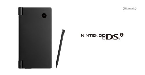 楽天市場】ニンテンドーdsi ブラックの通販 楽天市場】ニンテンドーdsi ブラックの通販